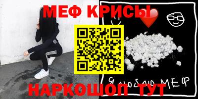 прущая мука Вязники