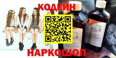 прущая мука Вязники