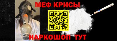 дмт Вышний Волочёк