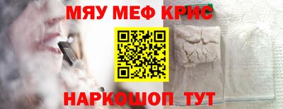 прущая мука Вязники