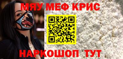 прущая мука Вязники