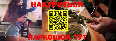 кокаин Вязьма