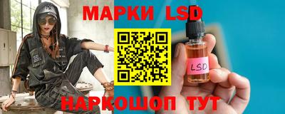 кокаин Вязьма