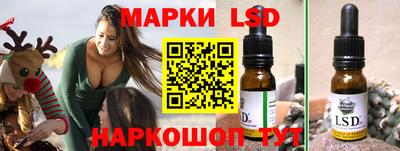 прущая мука Вязники