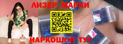 прущая мука Вязники