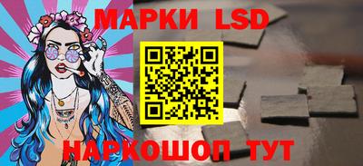 дмт Вышний Волочёк