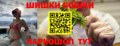 мет Гудермес