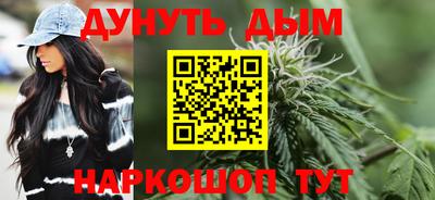 дмт Вышний Волочёк