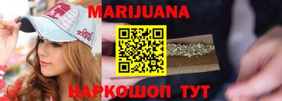 кокаин Вязьма