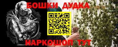 прущая мука Вязники