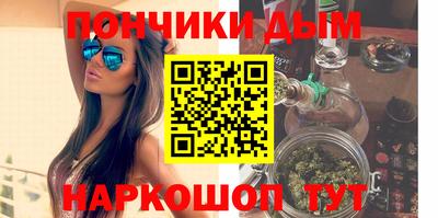 Альфа ПВП Гулькевичи