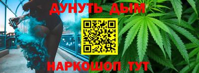 кокаин Вязьма
