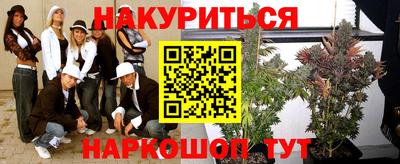 прущая мука Вязники