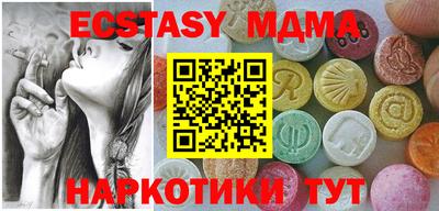 прущая мука Вязники