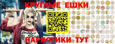 дмт Вышний Волочёк