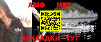 дмт Вышний Волочёк