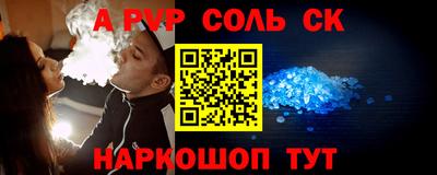прущая мука Вязники