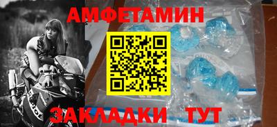 МДПВ Гуково