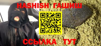 прущая мука Вязники