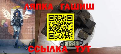 мет Гудермес
