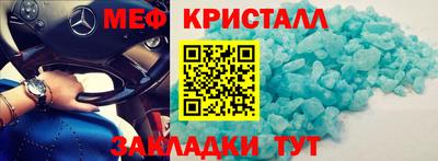 прущая мука Вязники