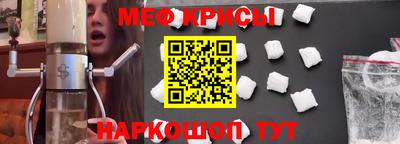 Альфа ПВП Гулькевичи
